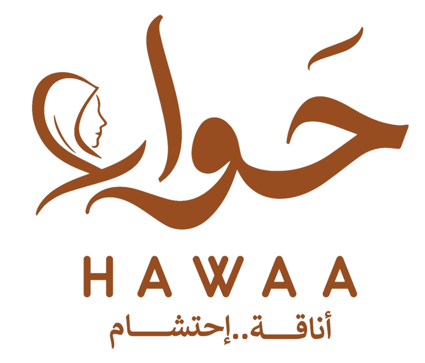 حواء HAWAA